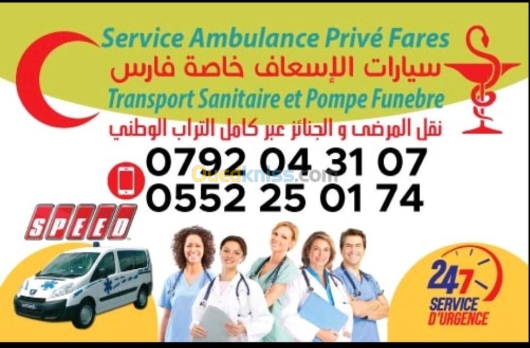 Service  ambulance privèe 