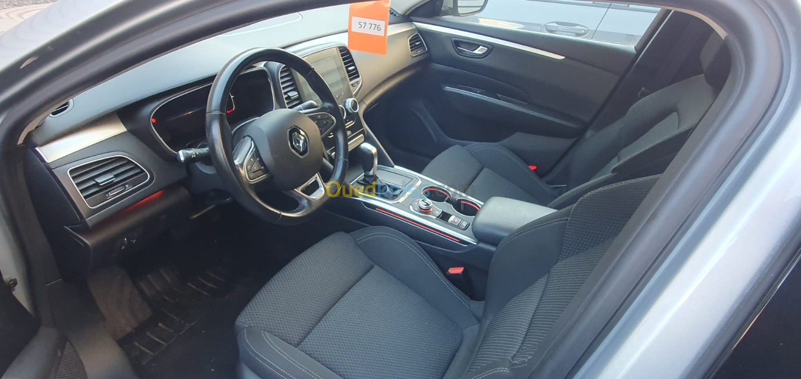 Renault Talisman 2021 1.3