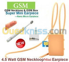 GSM bluetooth 