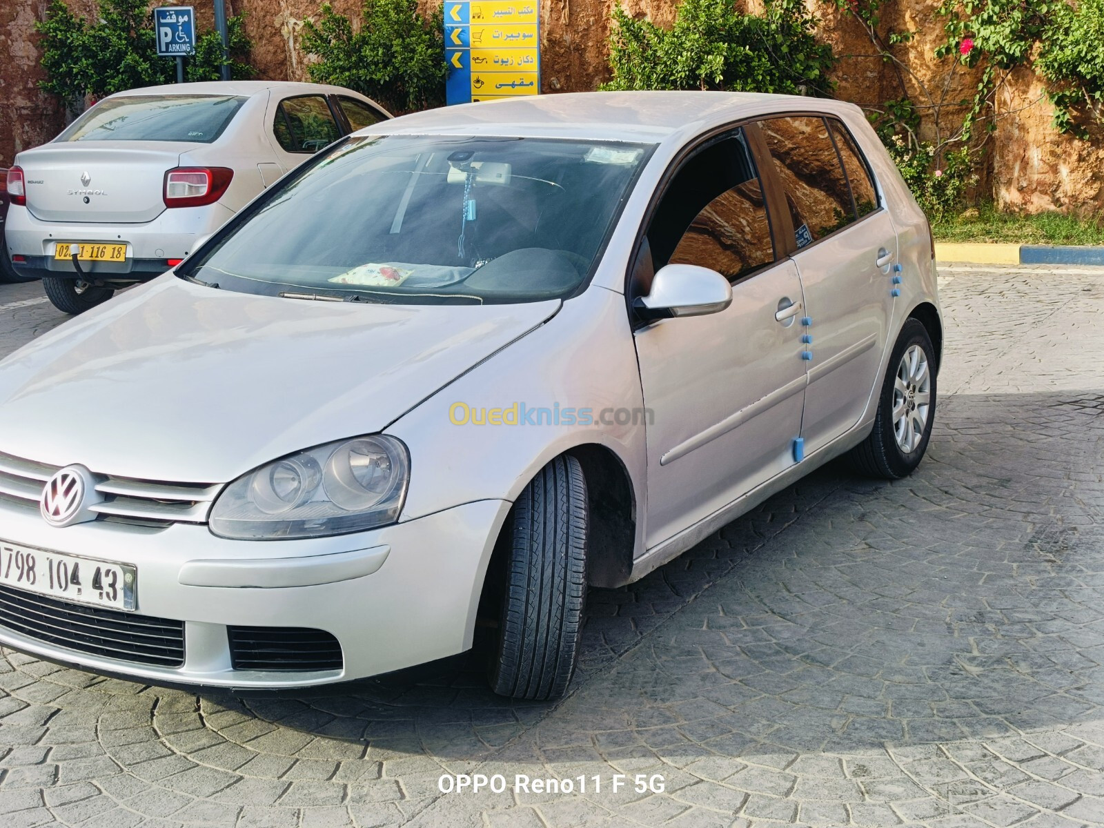 Volkswagen Golf 5 2004 