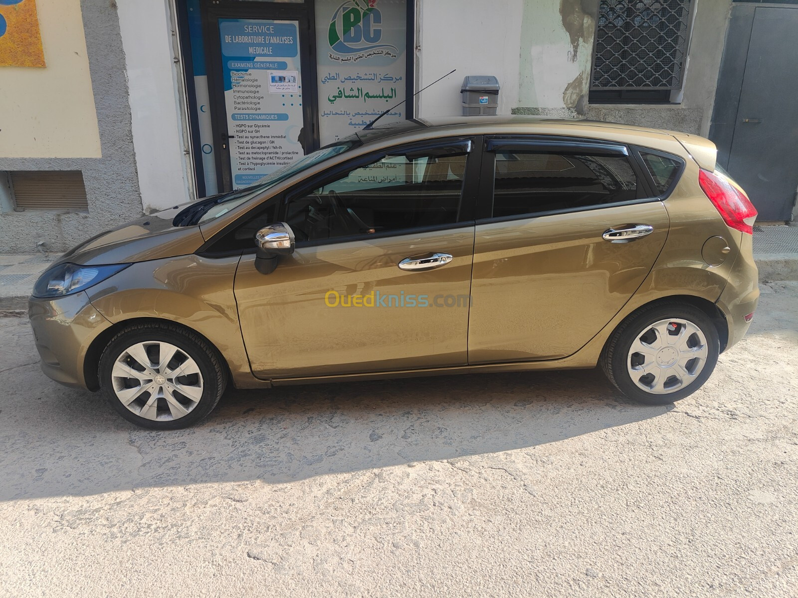 Ford Fiesta 2012 Fiesta