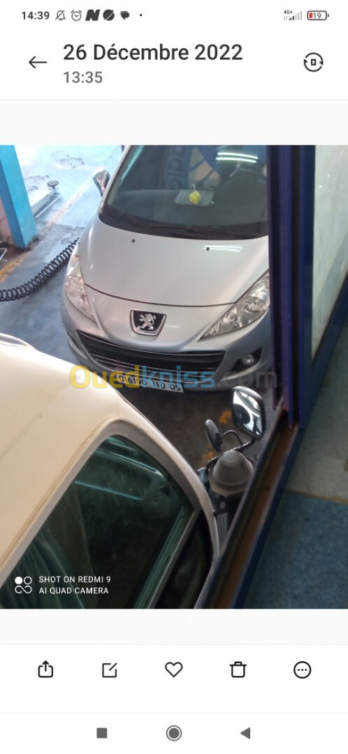 Peugeot 207 2010 Active