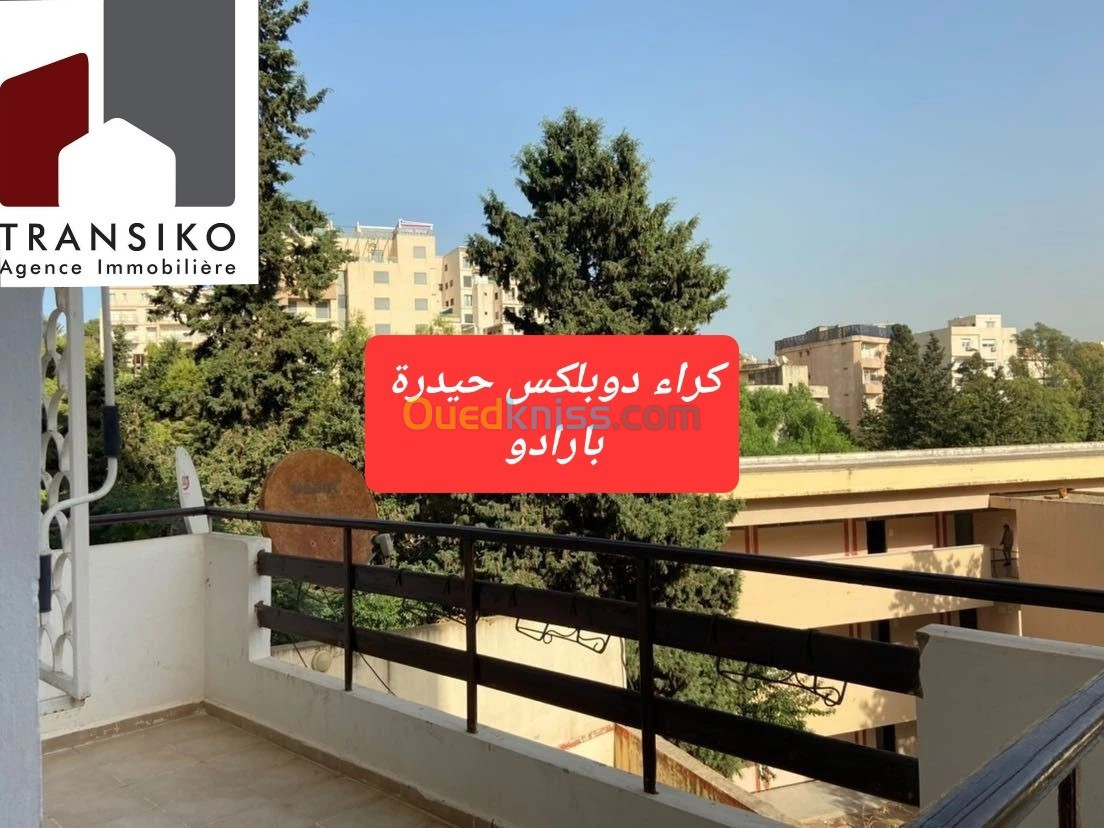 Location Duplex F4 Alger Hydra