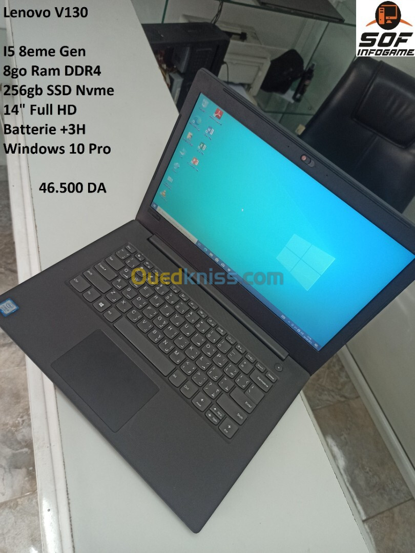 Lenovo V130 I5 8eme / 8go / 256gb SSD Nvme / 14" FHD