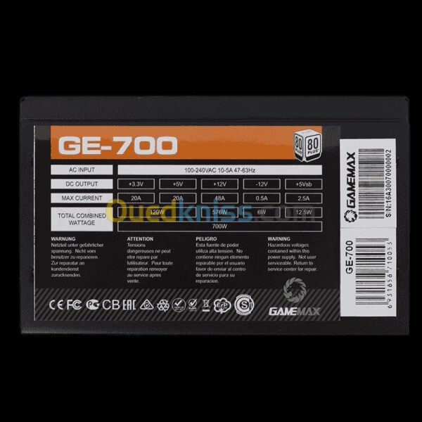 ALIMENTATION GAMEMAX 700W GE SERIES