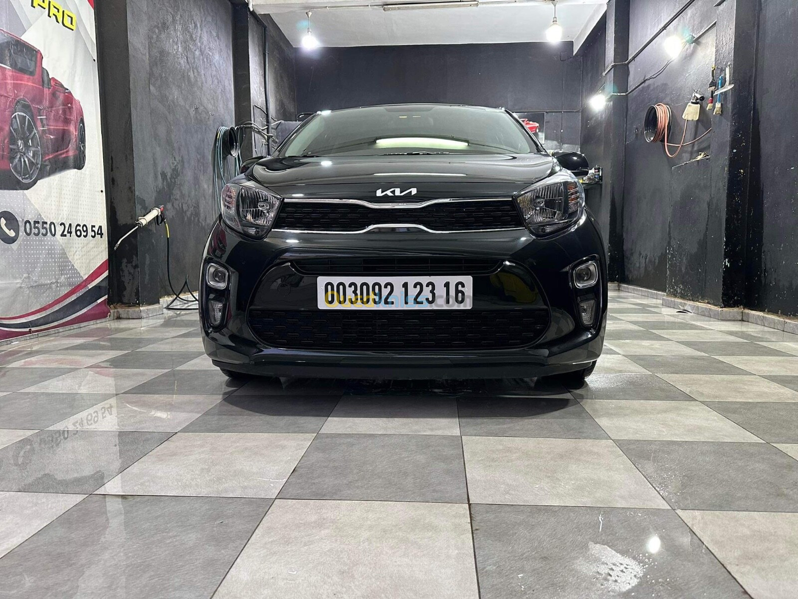 Kia 2013 2023 Ex