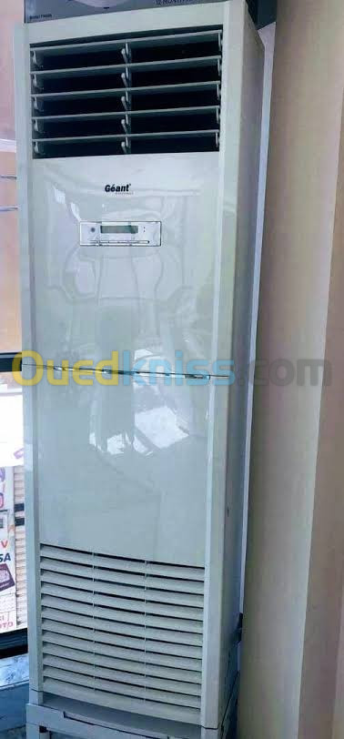 Promo Climatiseur armoire 24000_36000_48000_60000