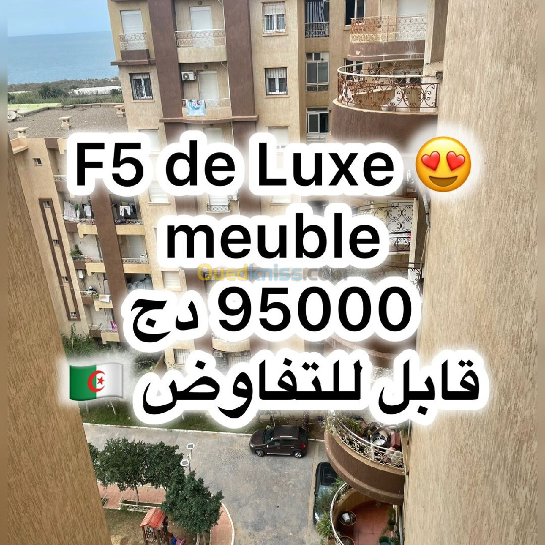 Location Appartement F5 Alger Ain taya