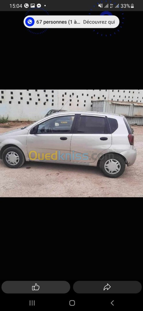 Chevrolet Aveo 5 portes 2005 Aveo 5 portes