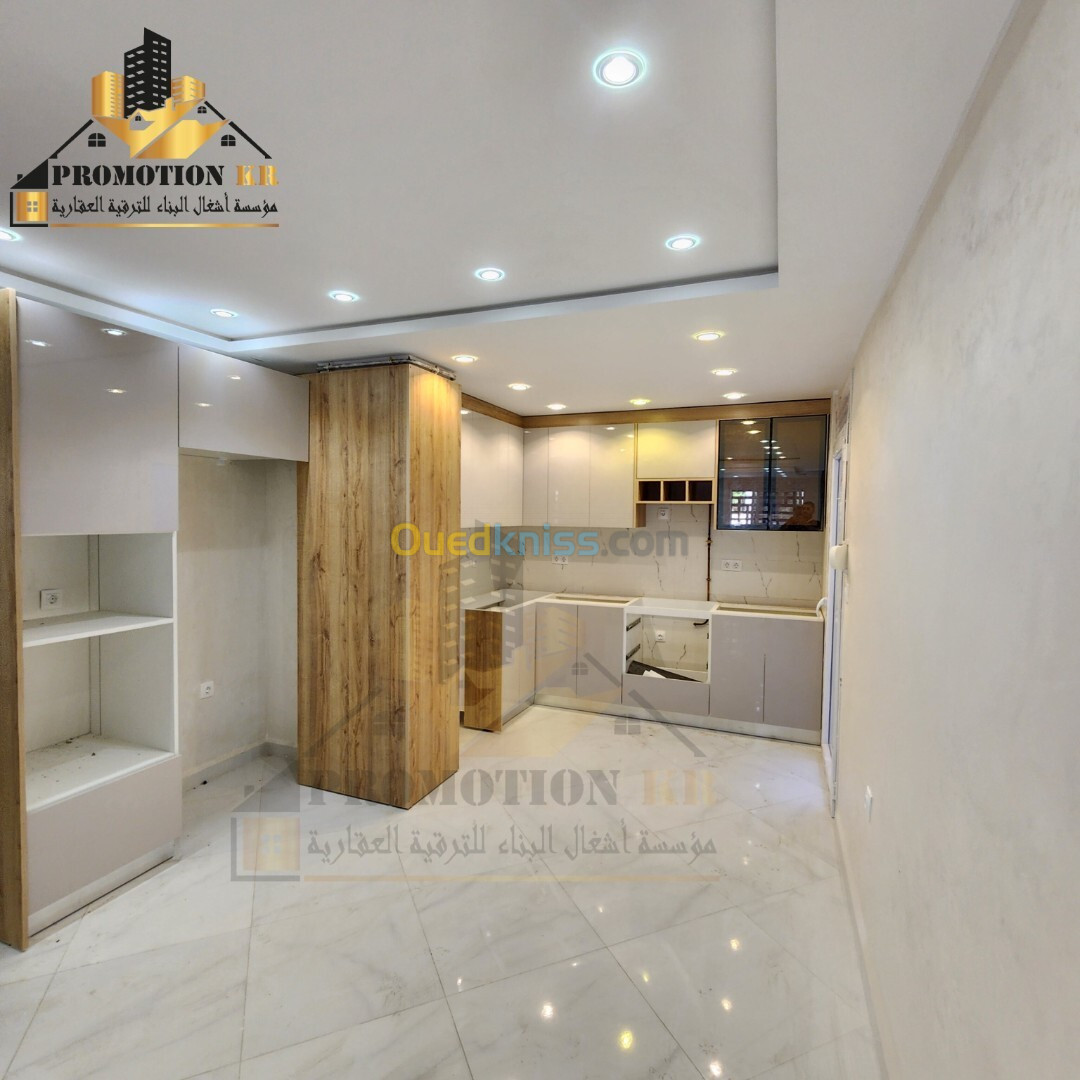 Vente Appartement F3 Alger Bordj el bahri