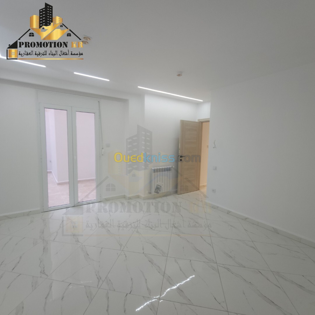 Vente Appartement F3 Alger Bordj el bahri