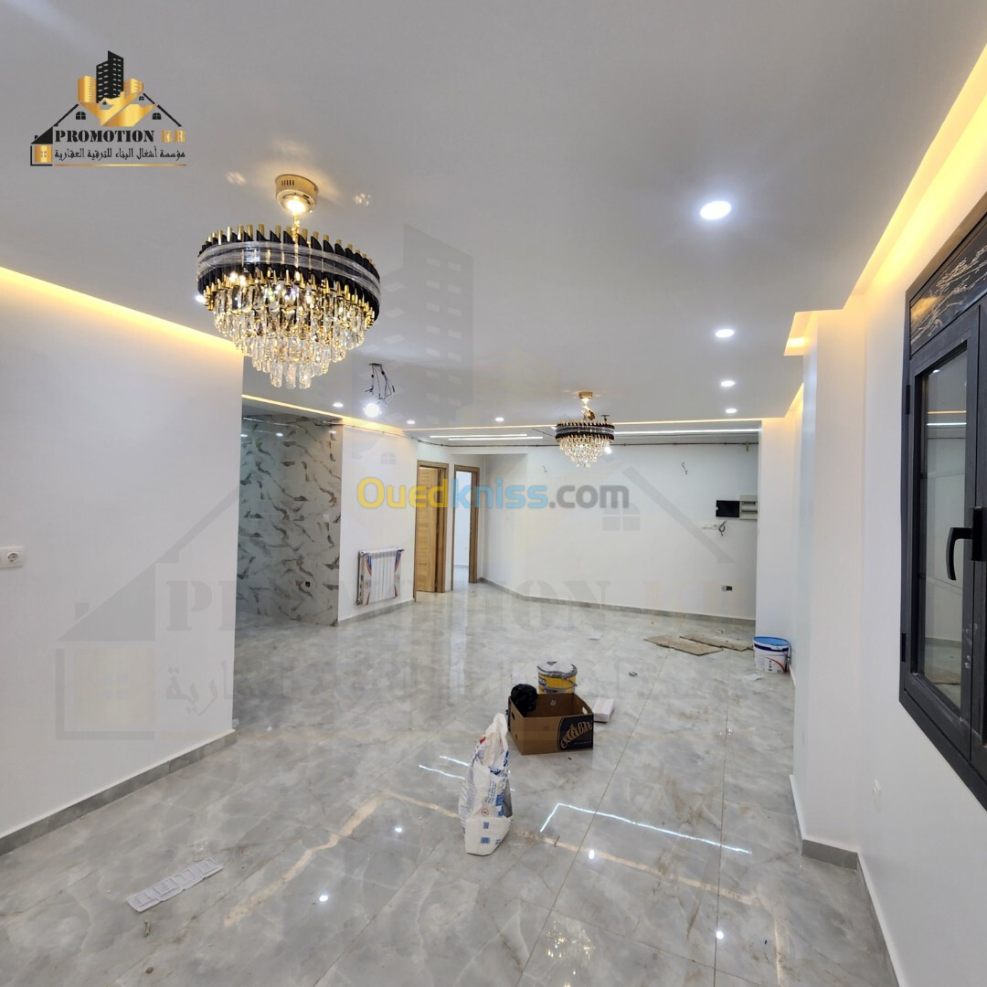 Vente Duplex F5 Alger Bordj el bahri