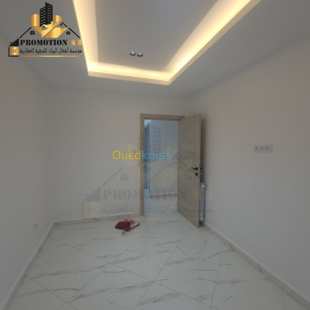 Vente Appartement F3 Alger Bordj el bahri