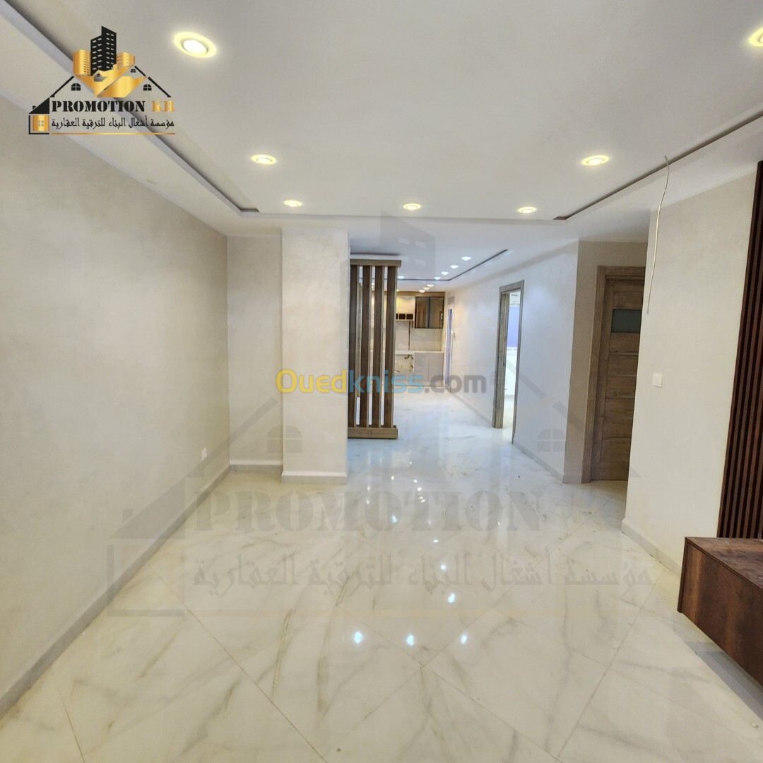 Vente Appartement F3 Alger Bordj el bahri