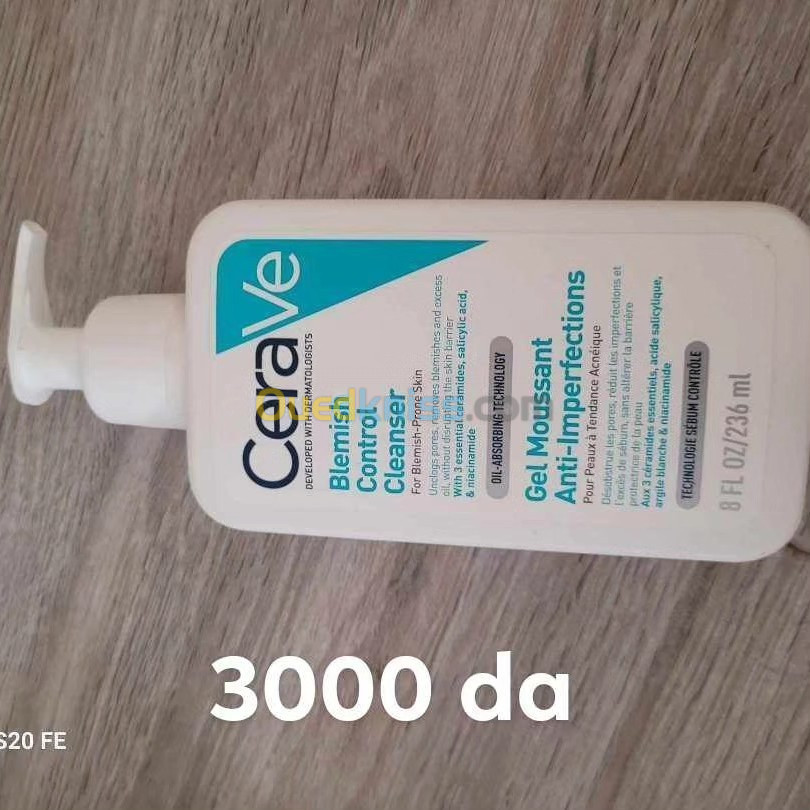 Cerave/vichy/ la roche posay 