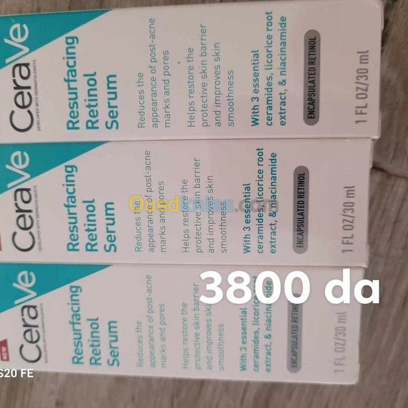 Cerave/vichy/ la roche posay 