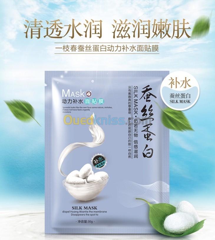 Masque hydratant chinois original 