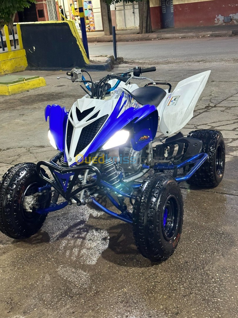 Yamaha Rapport 700R 2013