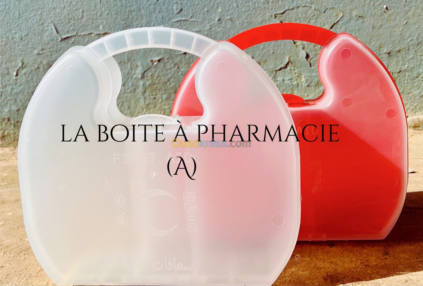  Boîte à Pharmacie Compacte - Organisation et Accessibilité au Rendez-vous !