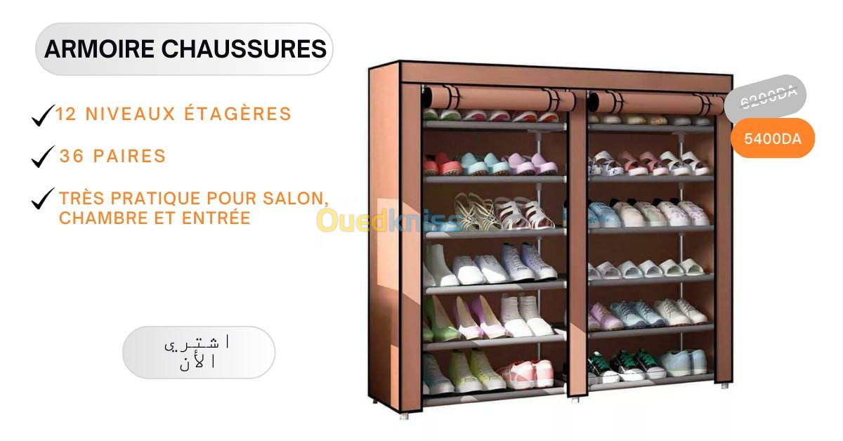 Armoire Chaussures 5 niveaux étagères 15 paires ou plus très pratique pour Salon, Chambre et Entrée