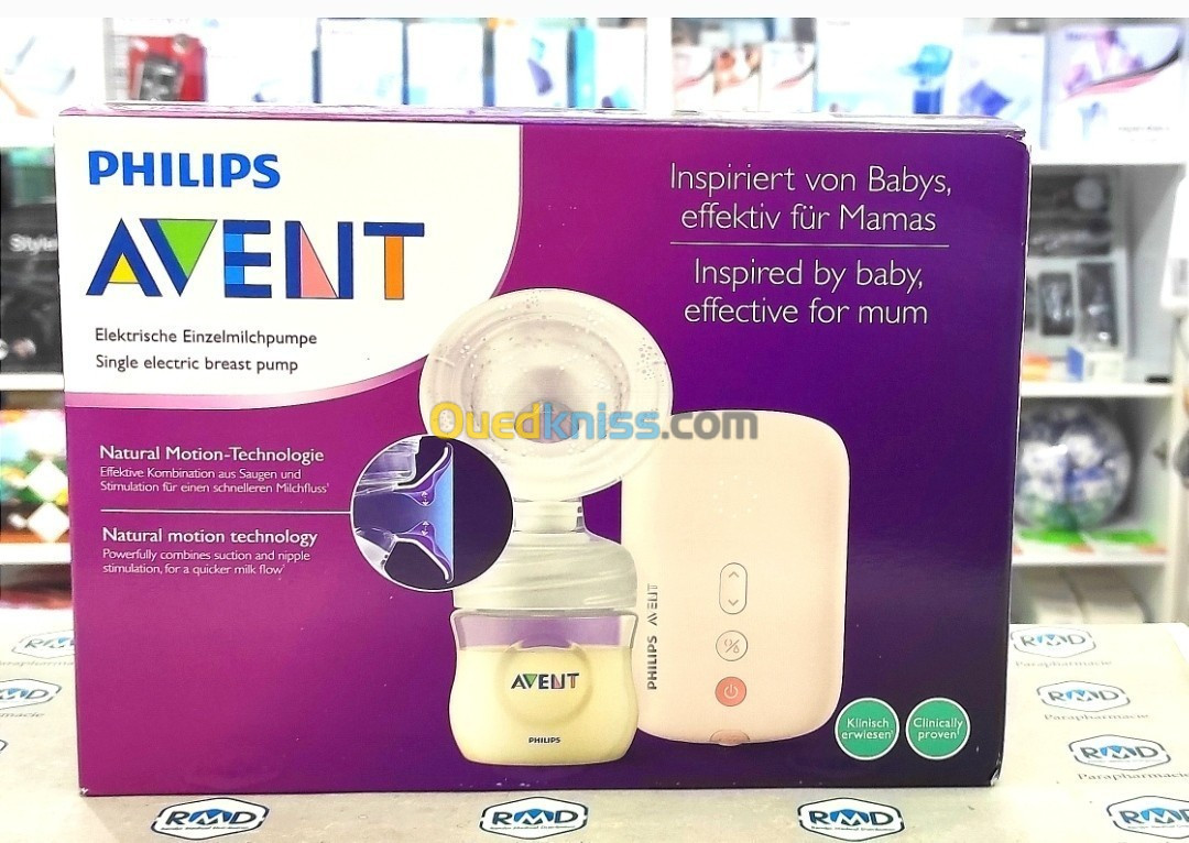 TIRE LAIT PHILIPS AVENT 