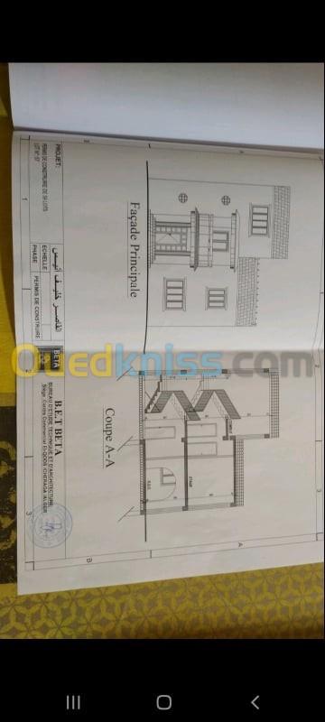 Vente Terrain Chlef Oued goussine