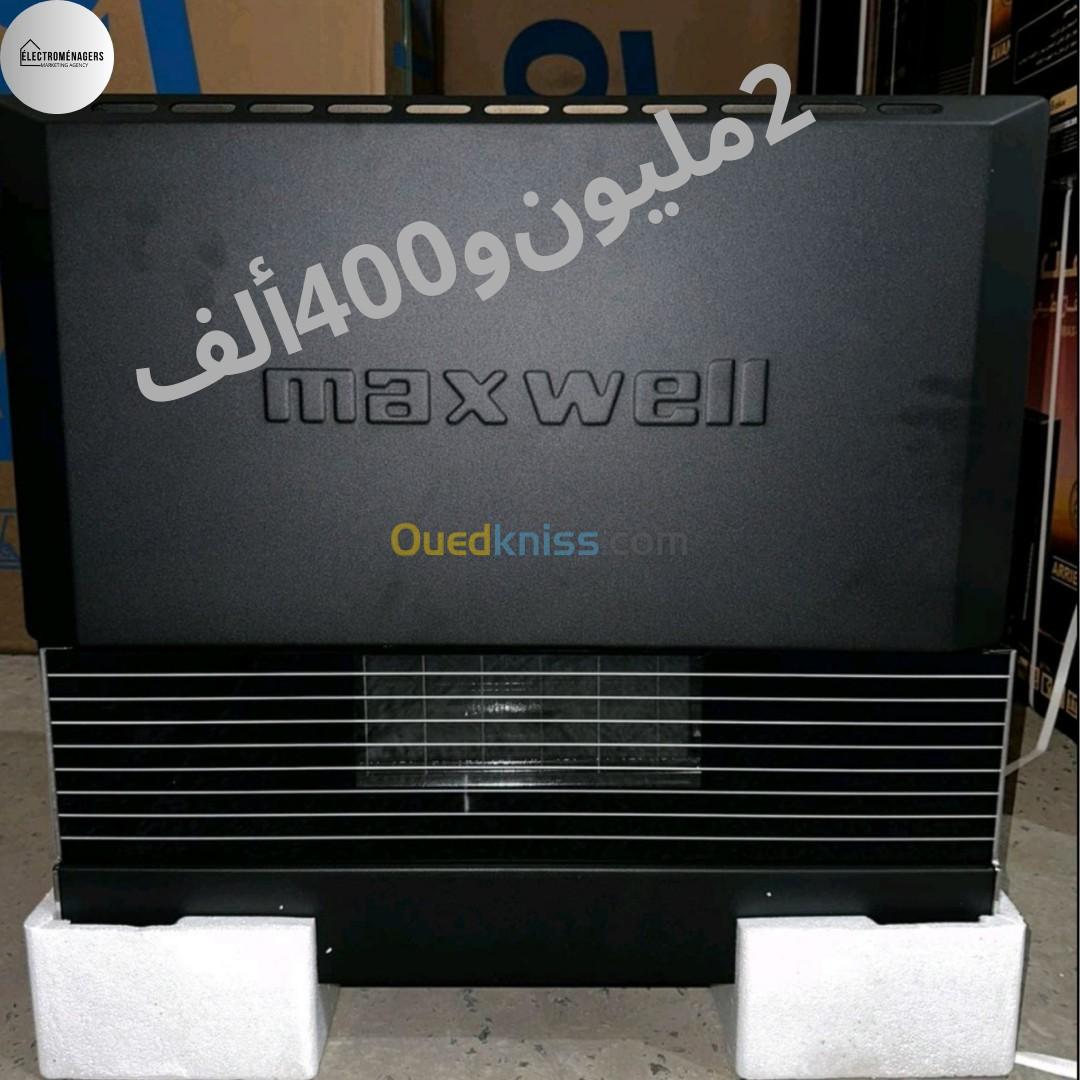 مدفئة غاز Maxwell 10KW MAXRGD10ND . مصممة لتدوم اطول جودة عالية سومة خفيفة .