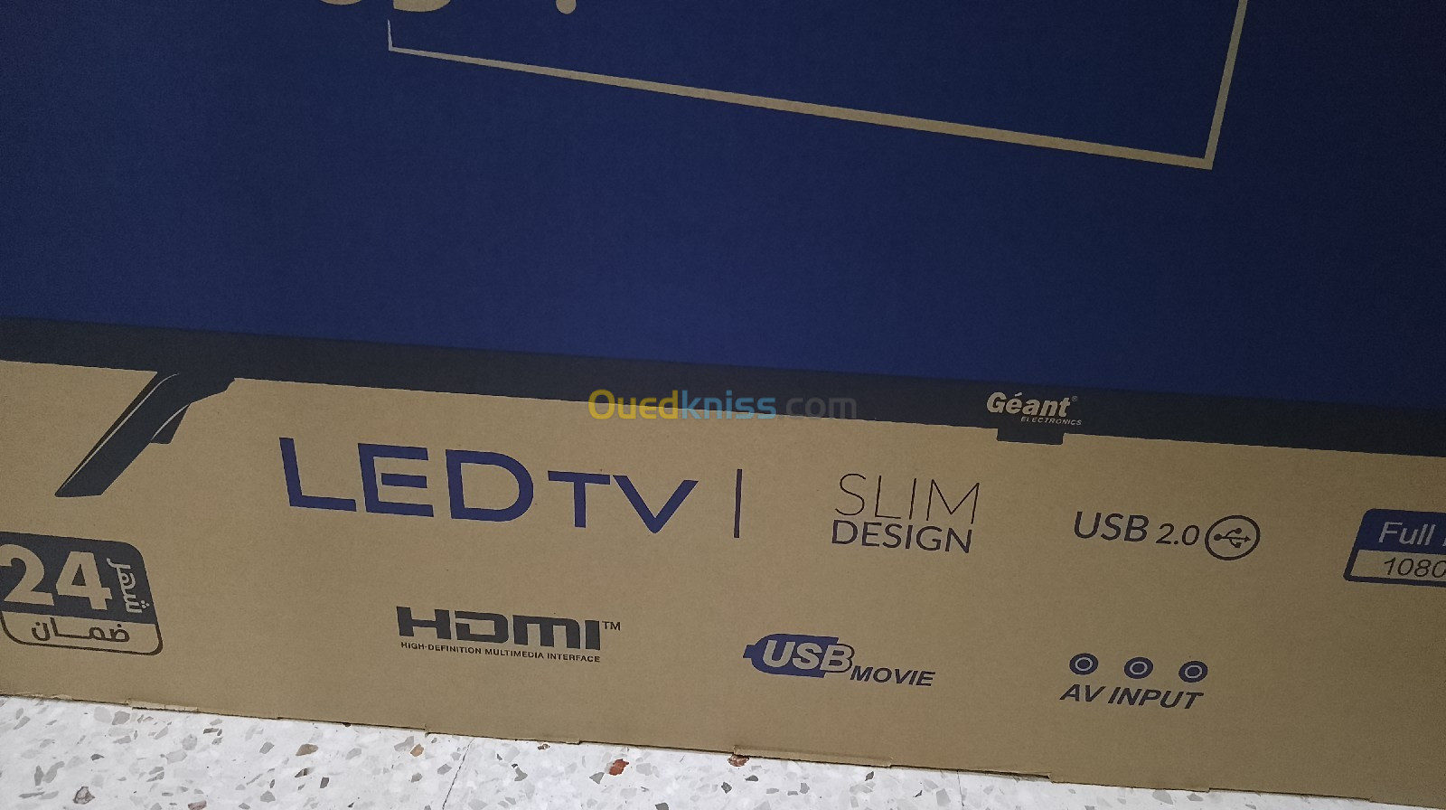 PROMOTION TV LED GÉANT 43" جيون 43" بروموسيون متوفر تلفاز Géant 43 pouce LED TV  ضمان 24 شهر 