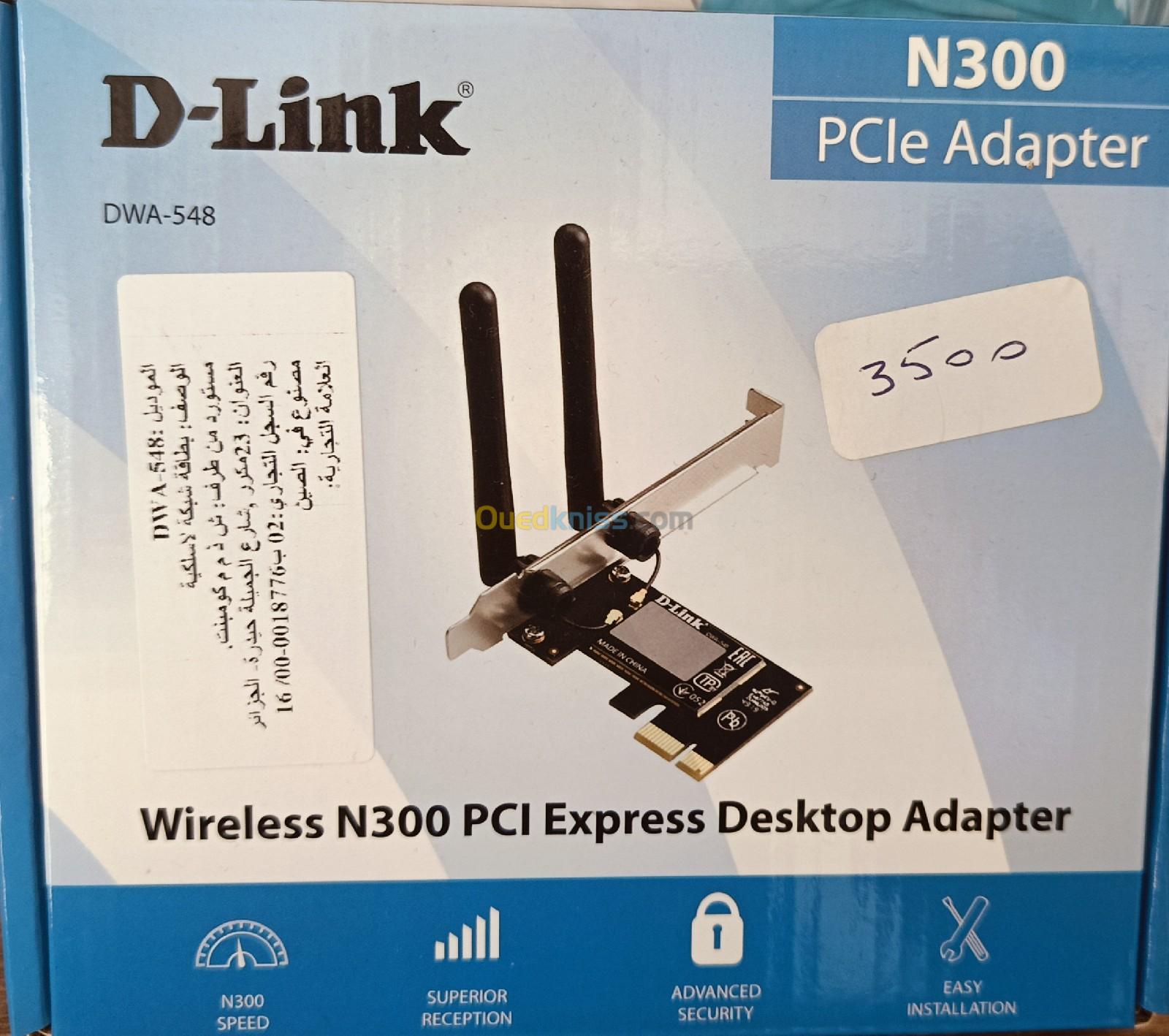 Carte réseau Sans fil PCIe N300 Wireless PCI Express Desktops Adapter N300 d-link