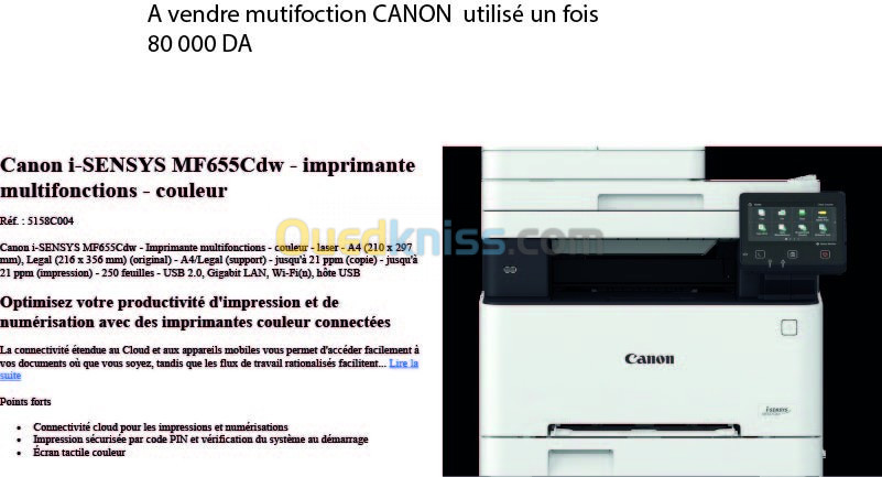 a vendre mutifonction canon  I-sensys mf 655 cdw laser couleur 