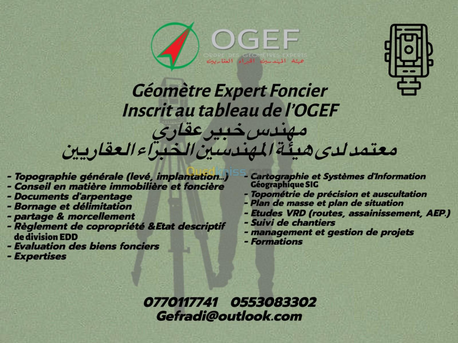 Géomètre Expert Foncier agréé 