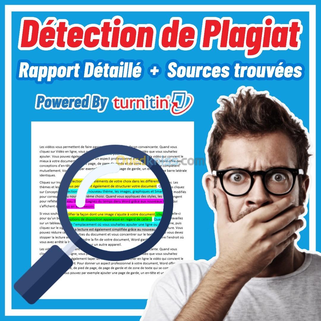 Détéction de Plagiat / Plagiarism Detection