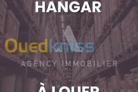 Location Hangar Alger Cheraga