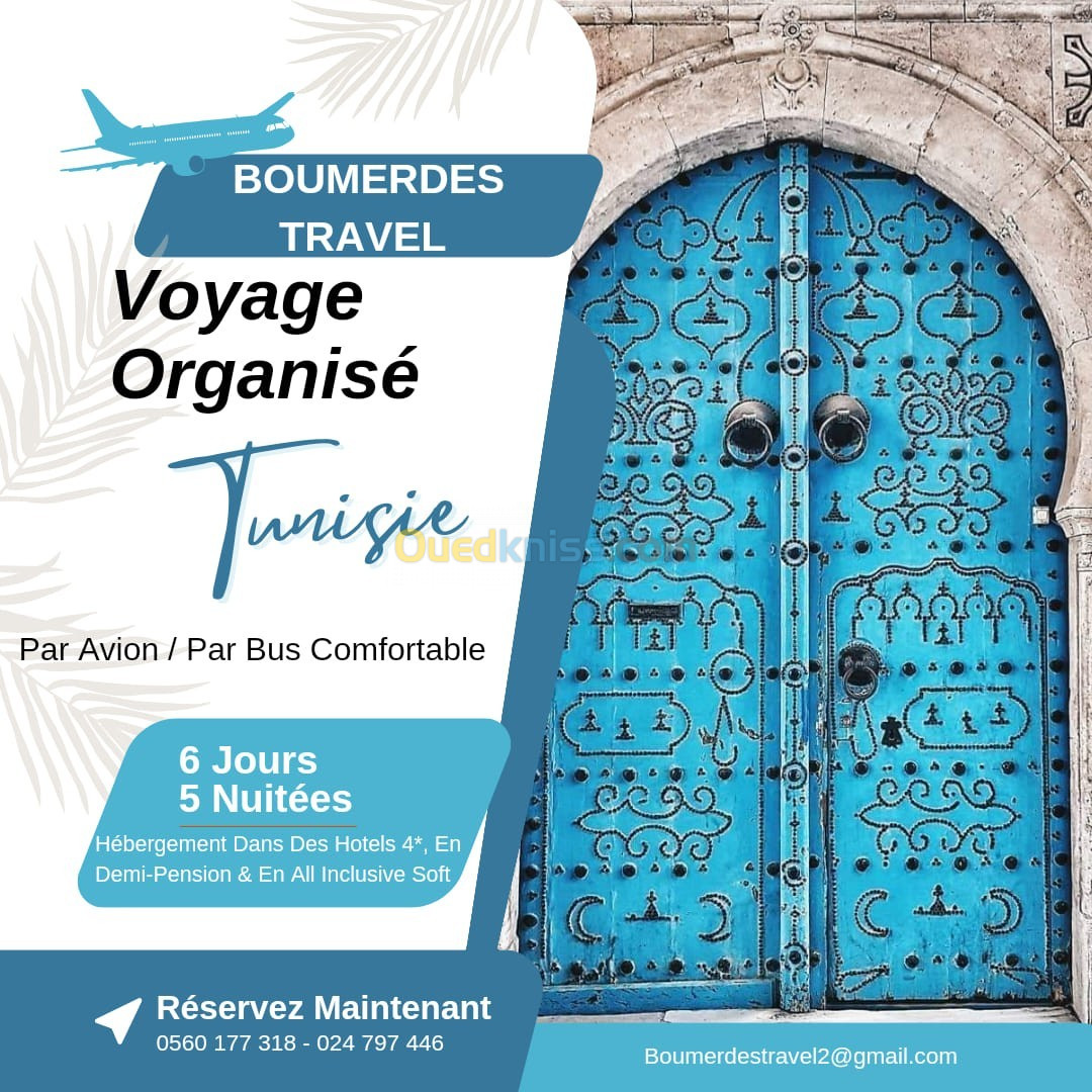 VOYAGE ORGANISE