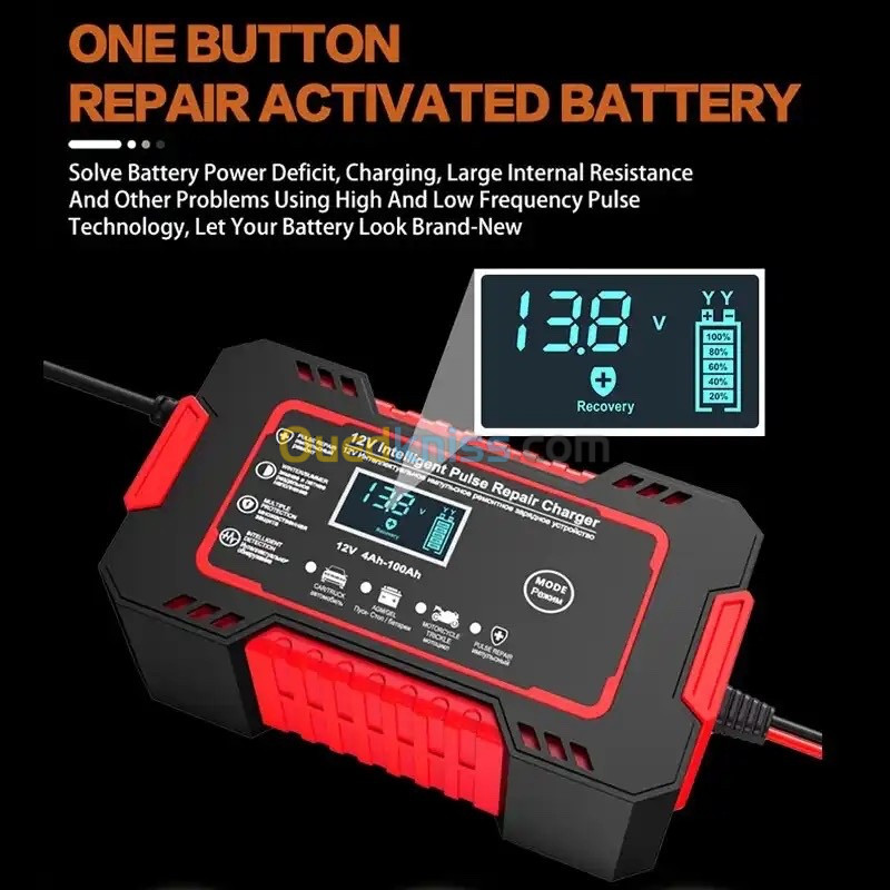 Chargeur auto 12 V