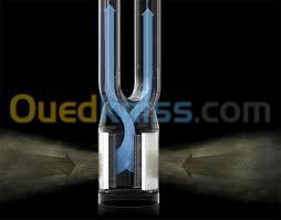 Purificateur D'air 2en1: PURIFICATEUR VENTILATEUR TP07 DYSON Purifier Cool