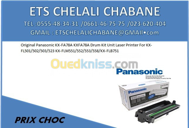 vente de toner compatible et original 