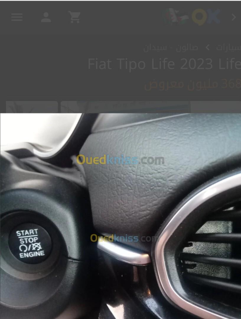 Fiat Tipo 2023 Laif