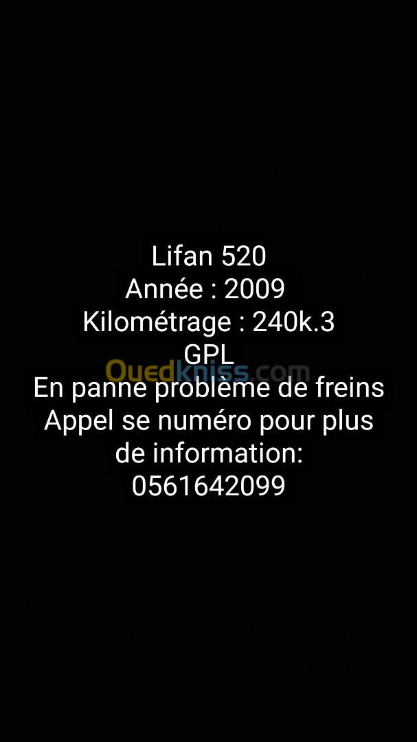 Lifan 520 2009 