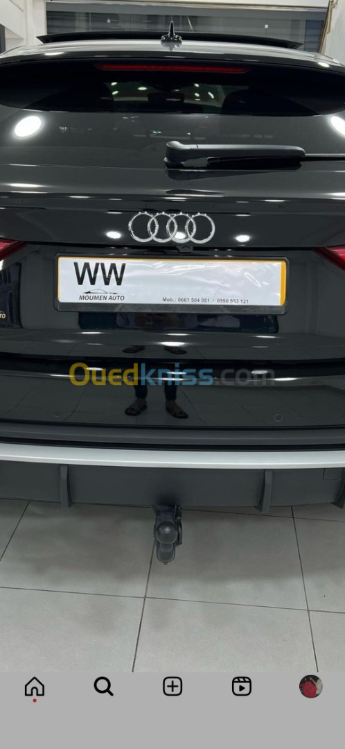 Audi Q3 2022 Q3