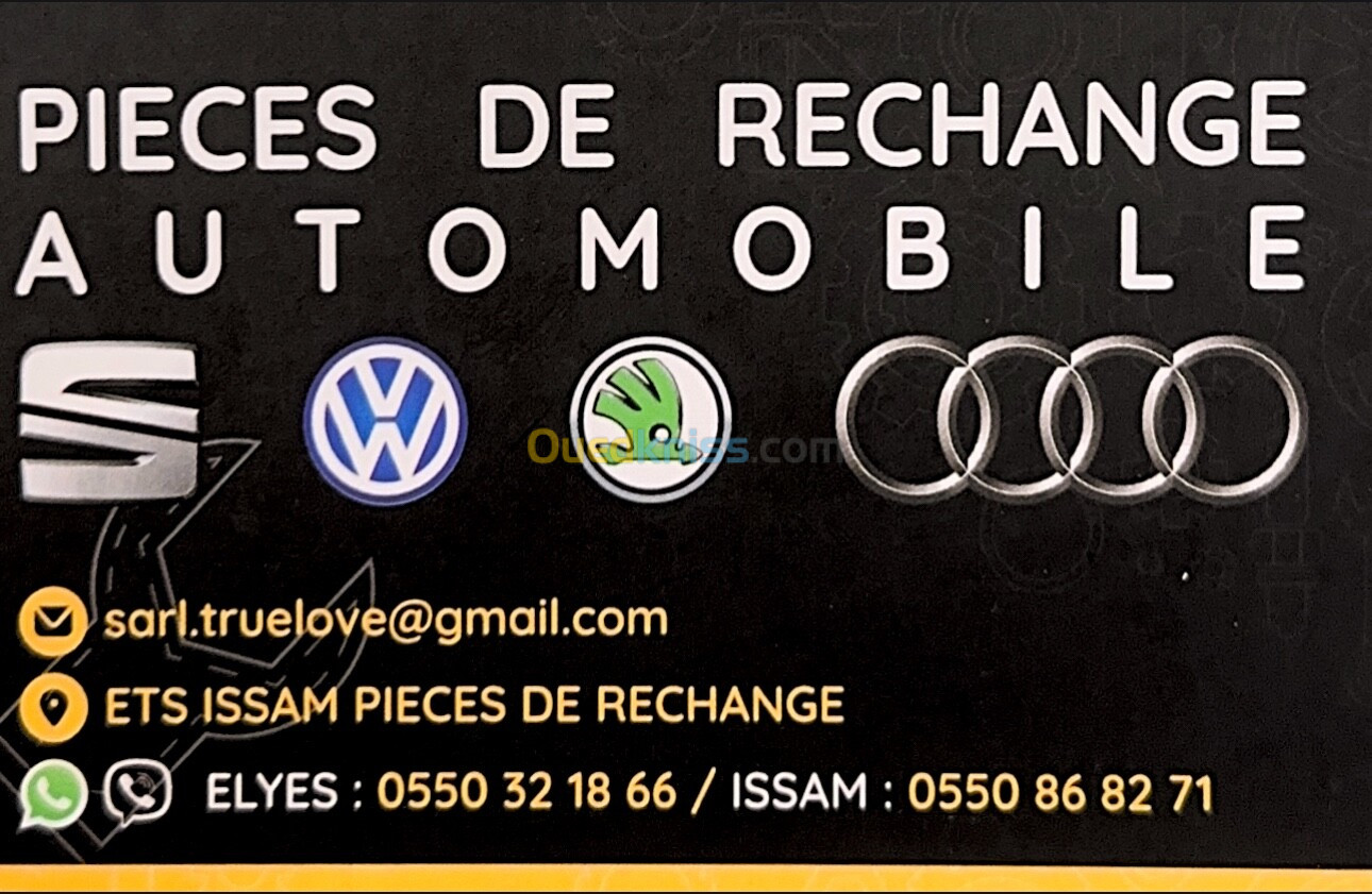 Pièce de rechange automobile groupe Volkswagen 