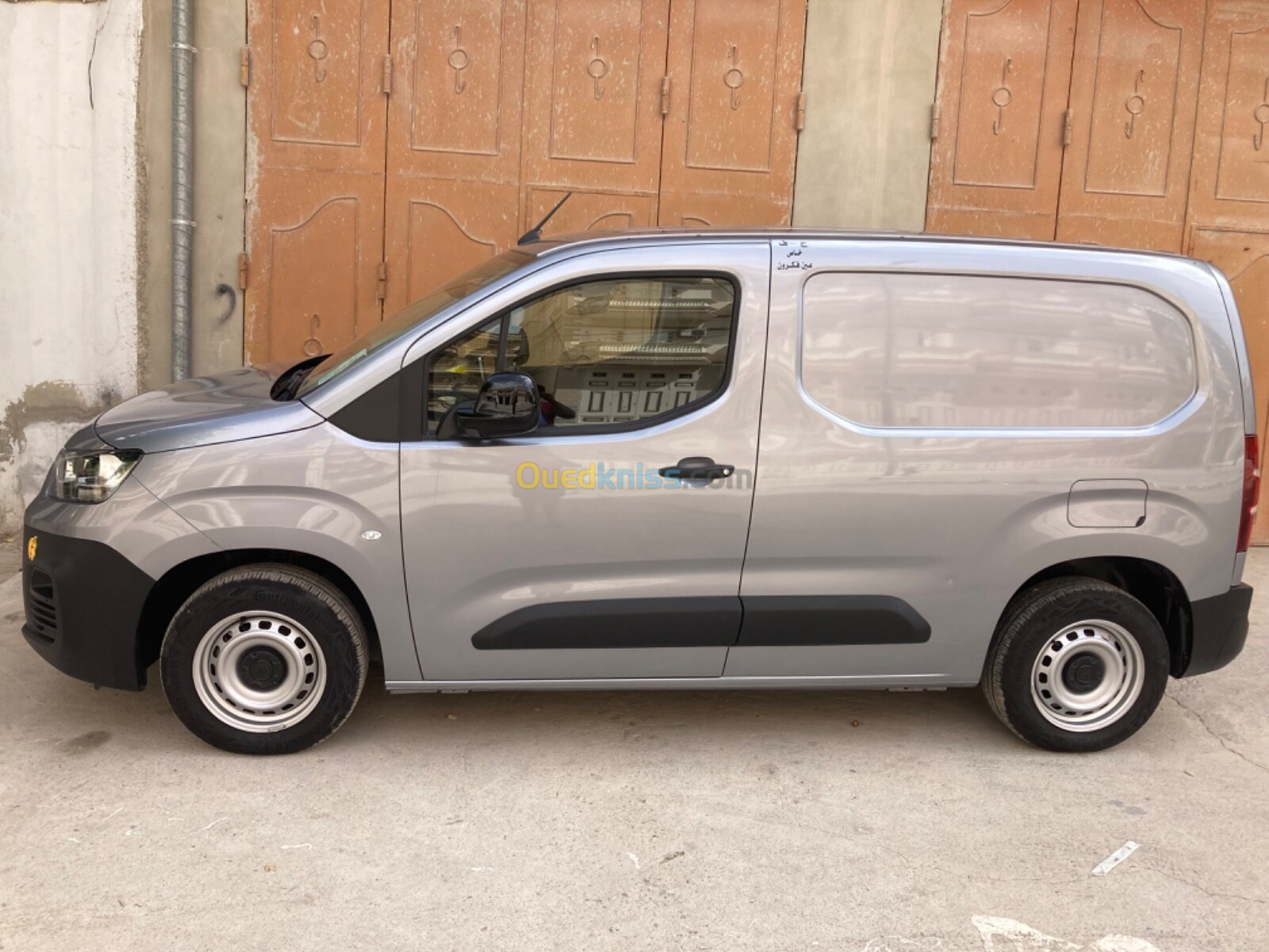 Fiat Doblo 2023 Commrmercial