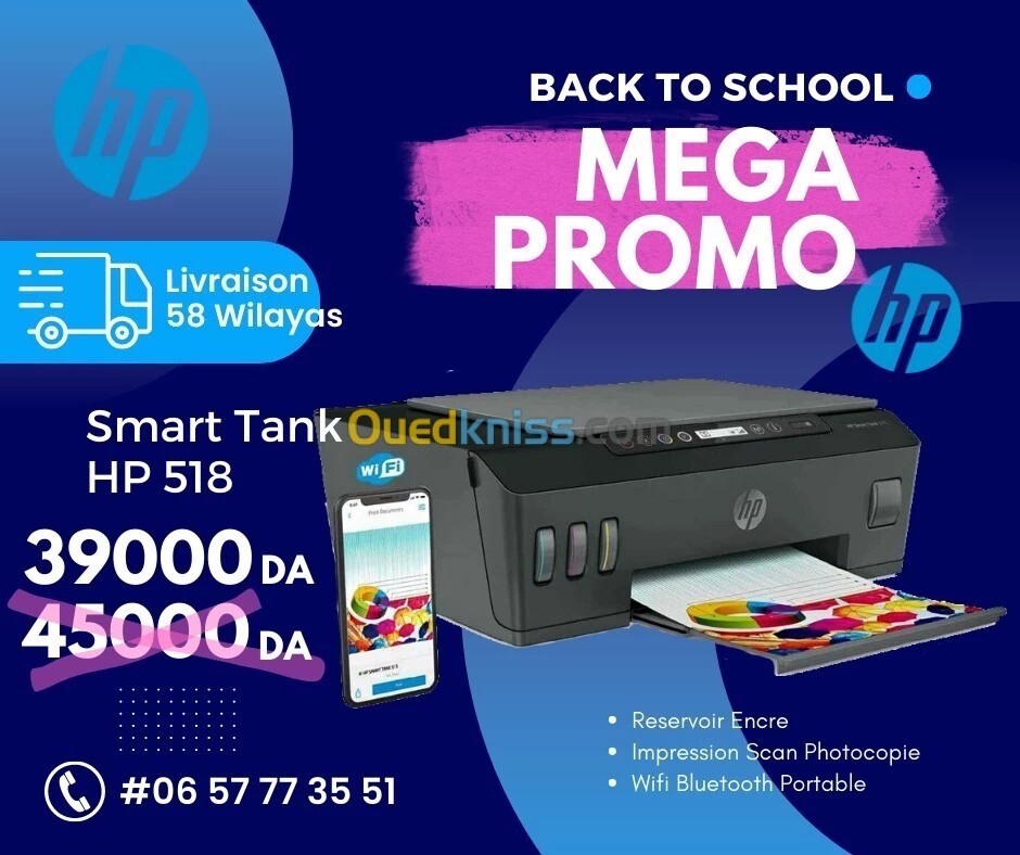 Promo MultiFonction Reservoir HP Smart Tank 518 Wifi (HP 515 NEW VERSION)