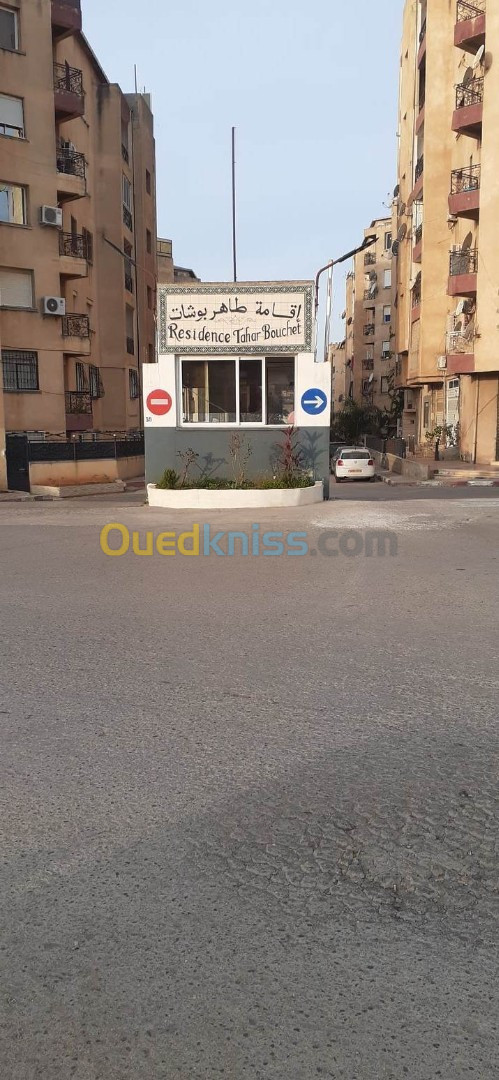 Location Appartement F3 Alger Birkhadem