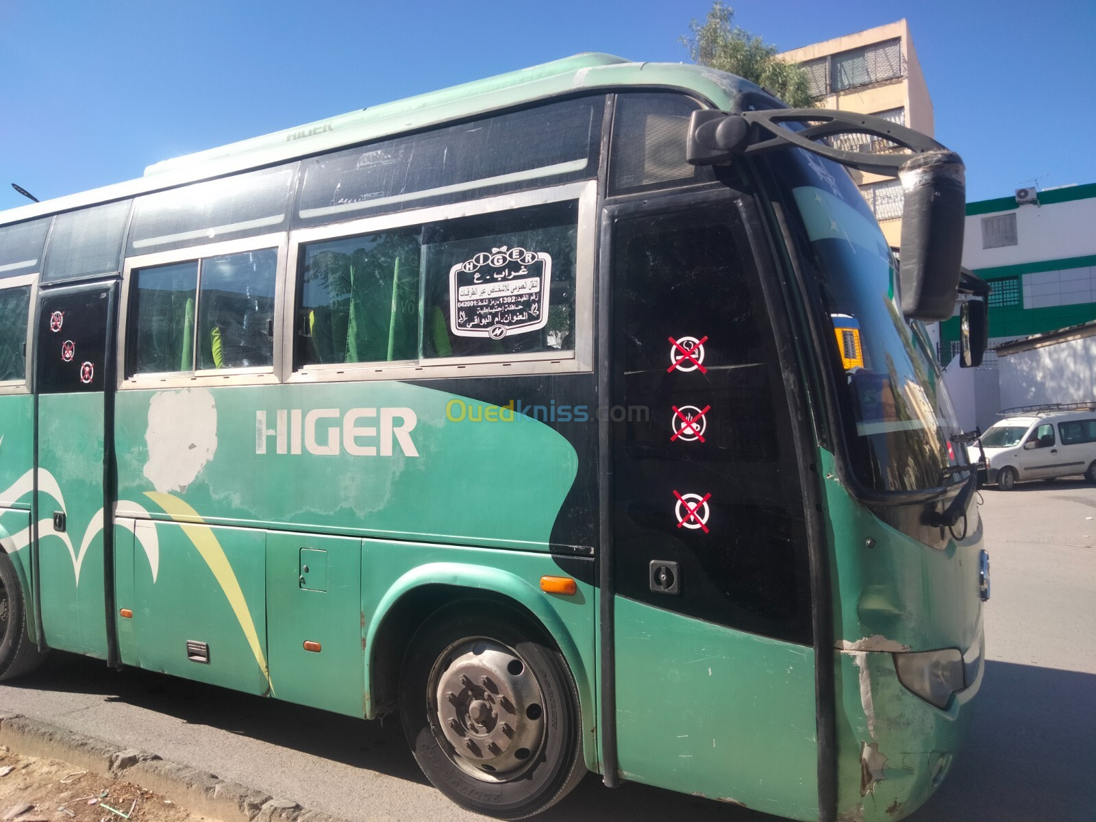 Higer v7 Higer v7 2009