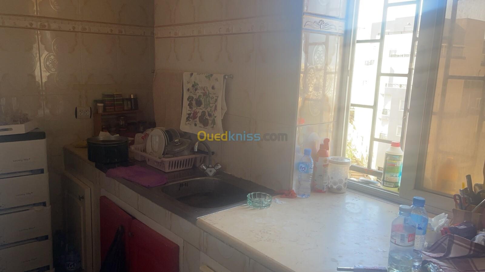 Location Appartement F1 Alger El biar