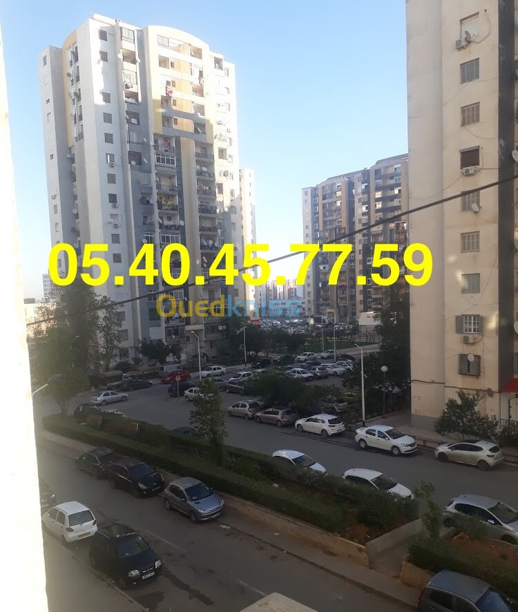 Vente Appartement F3 Alger Dar el beida