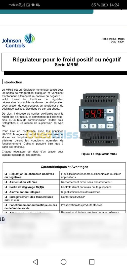 Pièce refrigeration