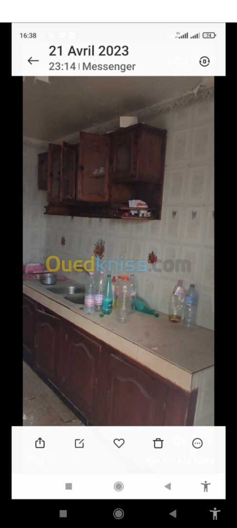 Vente Appartement F3 Constantine El khroub