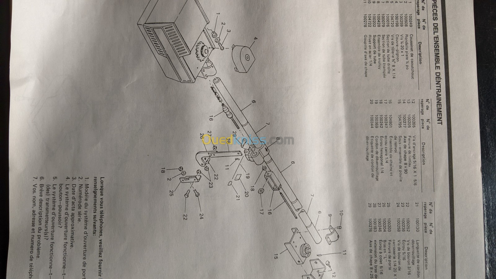 MOTORISATION POUR PORTE DE GARAGE - SERVO LIFT - MODEL 4500